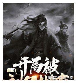 怎样影响老公学习家庭教育？