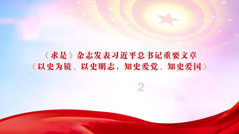 领导当众批你有什么好处,解答你所有疑问